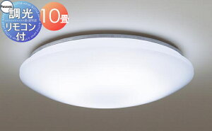 �Ɩ� ������� ���C�g�p�i�\�j�b�N Panasonic�V�[�����O���C�g LGC4113DK �����F �A�N�����J�o�[�i����������j �������薾�邭������ ����/�`10�� �������R�����M�퓯��
