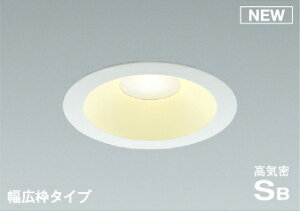�Ɩ� �������R�C�Y�~�Ɩ� KOIZUMI�_�E�����C�g AD7204W27 �d���F AD7204W35 �����F AD7204W50 �����F ON-OFF�^�C�v�E�t�@�C���z���C�g�h�� ��������125mm �U���^�C�v ���M��60W�N���X