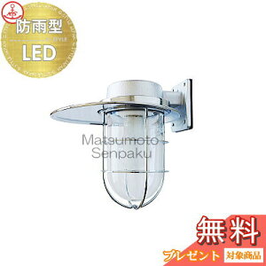 ���{�D�� matumoto senpaku�q�ǎ�t��p�r�}���������v R2���t�����W���t���N�g �V���o�[ LED�����v�������f�� R2F-RF-S ���t���N�g�V���[�Y ���O�������p �^�J�E���������b�L�d�� �}�������C�g 