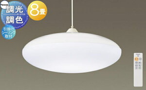 �Ɩ� �������p�i�\�j�b�N Panasonic�y���_���g���C�g LGBZ6110K ���|�V�[�����O���� �A�N�����J�o�[��������� �v���X�`�b�N�g��������� LED�����F�`�d���F �`8�� �������R���t