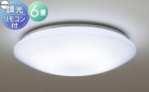�Ɩ� ������� ���C�g�p�i�\�j�b�N Panasonic�V�[�����O���C�g LGC2113D �����F �A�N�����J�o�[��������� �������薾�邭������ �����R������ �J�`�b�gF/�`6�� �������R�����M�퓯��