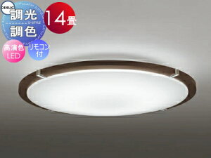 �I�[�f���b�N ODELIC �������F�V�[�����O���C�g OL251119R1 �؍ރG�{�j�[�u���E���F �����FLED �d���F�`�����F �c�o�t�ی`���|�V�[�����O��t �����R���t�� �`14�� �G�{�j�[�u���E���F�ؘ̖g�ƃN