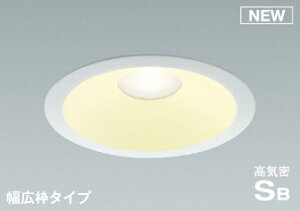 �Ɩ� ������� ���C�g�R�C�Y�~�Ɩ� KOIZUMI�_�E�����C�g AD7206W27 �d���F �t�@�C���z���C�g�h�� �h�J�E�h���^ LED��̌^ �U���^�C�v ���M��60W���� ��������150mm