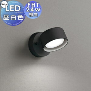 �Ɩ� �������I�[�f���b�N ODELIC�X�|�b�g���C�g OS256578NDR �����F �t�����W�^�C�v �u���b�N �g�U�z��109° FHT24W����