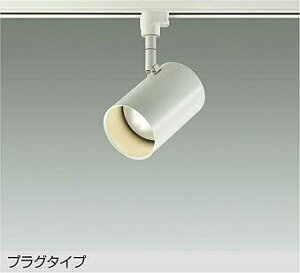 �Ɩ� ������� ���킢�� ��������d�@ DAIKO �������F�X�|�b�g���C�g DSL-CD209W �_�N�g���[���p ���h�� �V��t�E�Ǖt���p LED�d���F�`�����F ���M��100W���� �V���v�� ���_��