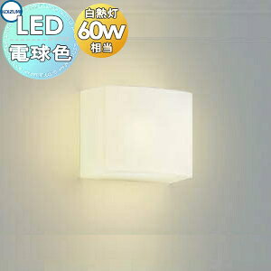 �Ɩ� �������R�C�Y�~�Ɩ� KOIZUMI �u���P�b�g���C�g AB52233 �����F���� �R���p�N�g�L���[�u�^�C�v �d���F�E���M��60W����