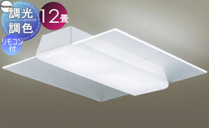 �Ɩ� ������� ���C�g�p�i�\�j�b�N Panasonic�V�[�����O���C�g LGC58200 �����E���F�����F�`�d���F �A�N�����p�l������ �A�N�����J�o�[��������� �`12��