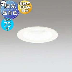 �I�[�f���b�N ODELIC�����_�E�����C�g OD361285R �����F �I�t�z���C�g �~�f�B�A���z�� ���M��100W���� ��������75mm