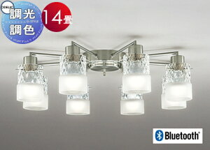 �Ɩ� ������� �V���v�� ���_�� LED�I�[�f���b�N ODELIC �V�����f���A OC257173BR �d���F�`�����F ���̃R���r�l�[�V���� Bluetooth�Ή��@�� �������F�E�`14��