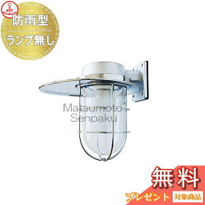���{�D�� matumoto senpaku�q�ǎ�t��p�r�}���������v 2���t�����W���t���N�g �V���o�[ �����v�����f�� 2F-RF-S ���t���N�g�V���[�Y ���O�������p �^�J�E���������b�L�d�� �}�������C�g �D����