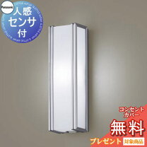 楽天市場】lgwc80421の通販