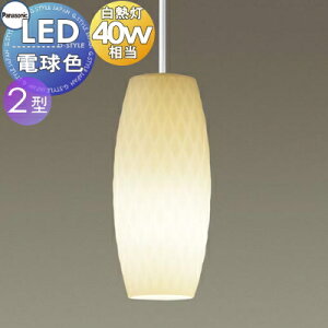 �Ɩ� �������p�i�\�j�b�N Panasonic���^�y���_���g LGB15026F ���t�^�C�v LGB16026Z �_�N�g���[���p �d���F �K���X�Z�[�h��������� �g���₷���A�V���v���ȃp�^�[���K���X�̃y���_���g�ł��B 