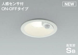 �Ɩ� �������R�C�Y�~�Ɩ� KOIZUMI�l���Z���T�t�_�E�����C AD7142W27 �d���F AD7142W35 �����F AD7142W50 �����F ON-OFF�^�C�v �t�@�C���z���C�g�h�� ��������100mm �U���^�C�v�E�h�J�` ���M��60W�N���X