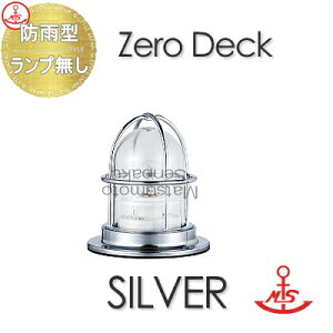 ���{�D�� matumoto senpaku�q�V��E�ǁE����t��p�r�}���������v �[���f�b�L�V���o�[ ZR-DK-S �[���V���[�Y ���O�������p �^�J�E���������b�L�d�� �}�������C�g �D���Ɩ�