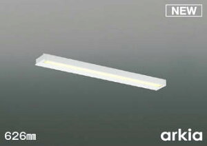 �Ɩ� �������R�C�Y�~�Ɩ� KOIZUMI �茳���p�u���P�b�g���C�g AB55862 �d���F AB52433 �����F AB52434 �����F ���t�E�Ǖt��t �A���~�E�}�b�g�t�@�C���z���C�g�h�� �����F626mm FL15W����