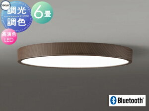�Ɩ� ������� ���C�g�I�[�f���b�N ODELIC �t���b�g�v���[�g �����p�V�[�����O���C�g OL291859BR �ؒ��E�H�[���i�b�g�F �N�C�b�N��t�^ �������F �d���F�`�����F Bluetooth�Ή��@�� �`6�� �ψ�Ŕ�