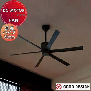 �I�[�f���b�N ODELIC�d�C�H���s�v�V�[�����O�t�@�� DC���[�^�[�t�@���V���[�Y ���{�́m�p�C�v�݂�nWF249P1 �����p�C�v(30cm) WF737P1 �`���R�[���O���[�F 6���H�� �������R���t CF���W