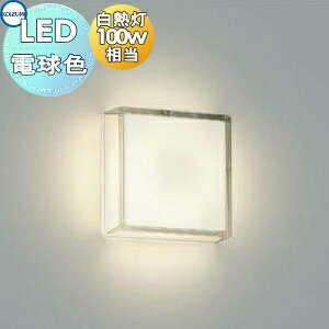 �Ɩ� �������R�C�Y�~�Ɩ� KOIZUMI ���^�u���P�b�g���C�g AB43841L �p�^ �o�����@40mm �d���F�E���M��100W����