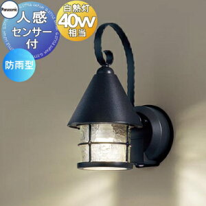 �G�N�X�e���A ���O �Ɩ� ���C�g�p�i�\�j�b�N�iPanasonic) �A���e�B�[�N�Ɩ���� LGWC85044BF �I�t�u���b�N FreePa���o�}�� �l���Z���T�[ �_���ȃG�l�^ �u���P�b�g���C�g ���킢�� �|�[�`���C�g �d��