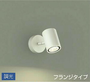 Ɩ  킢 d@ DAIKO X|bgCgDSL-3660YWF t^Cvh VtEǕtp LEDdF 12V_CNnQ50W Vv _