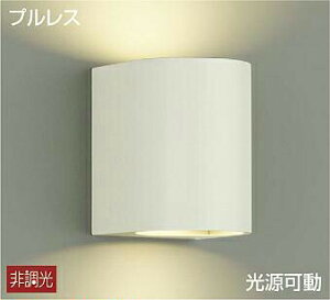 Ɩ  킢d@ DAIKO uPbgCg DBK-38887Y h ㉺z LEDdF M100W×2 ǃXCb`Ŕz㉺ؑ