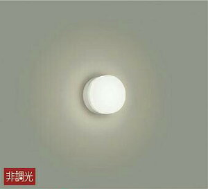 Ɩ  킢d@ DAIKO uPbgCg DBK-39358A AN }bg VtEǕtp LEDF M60W Vv _