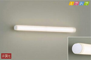 �Ɩ� ������� ���킢������d�@ DAIKO �u���P�b�g���C�g DBK-40424A �A�N���� ���� L=590mm LED�����F ���邳FL30W���� �V���v�� ���_��