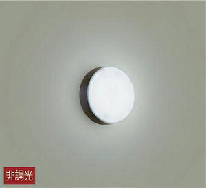 Ɩ  킢d@ DAIKO uPbgCg DCL-40729W h AN }bg VtEǕtp LEDF M60W Vv _