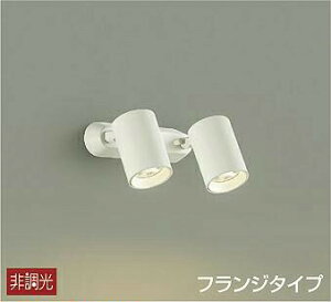 Ɩ  킢 d@ DAIKO X|bgCg DSL-4782YW t^Cv h VtEǕtp LEDdF 12V_CNnQ50W×2 Vv _