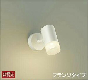 Ɩ  킢 d@ DAIKO X|bgCg DSL-5321YW t^Cv h VtEǕtp LEDdF M100W Vv _