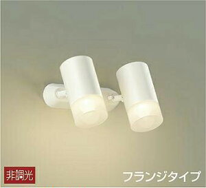 Ɩ  킢 d@ DAIKO X|bgCg DSL-5323YW t^Cv h VtEǕtp LEDdF M100W×2 Vv _