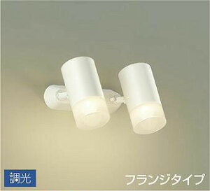 Ɩ  킢 d@ DAIKO X|bgCgDSL-5324YW t^Cvh VtEǕtp LEDdF M100W×2 Vv _