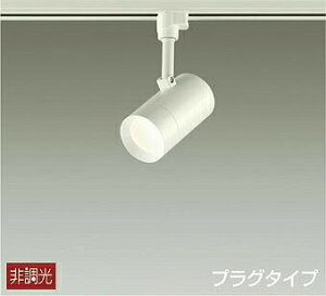 Ɩ  킢 d@ DAIKO X|bgCg DSL-5325AW _Ng[p h VtEǕtp LEDF M100W Vv _