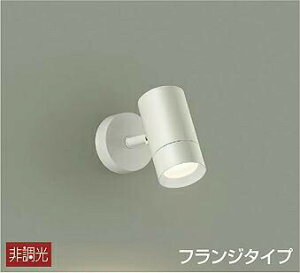 Ɩ  킢 d@ DAIKO X|bgCg DSL-5327AW t^Cv h VtEǕtp LEDF M100W Vv _