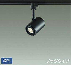 Ɩ  킢 d@ DAIKO X|bgCg DSL-3659YBG _Ng[p h W^Cv 18° VtEǕtp LEDdF _CNnQ50W Vv _