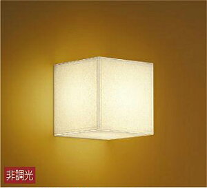 Ɩ  킢 d@ DAIKO aƖuPbgCg DBK-38848Y aAN a 150 o150mm 0.4kg LEDdF M60W RpNgL[u^Cv