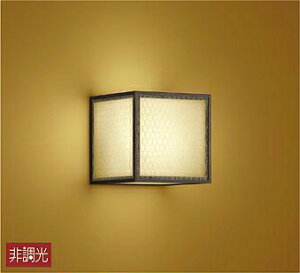 Ɩ  킢 d@ DAIKO aƖuPbgCg DBK-39116Y ؐ EH[ibgFh a͗l a 135 o135mm 0.3kg LEDdF M60W RpNgL[