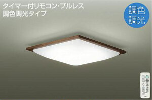 Ɩ  킢d@ DAIKO EFV[OCgDCL-39726 ؐ EH[ibgFh ی`t|V[Ot LEDiF`dFj `6 Rt