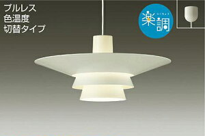 Ɩ  킢d@ DAIKO Fؑ֒y_gCg DPN-39817G |V[Ot | h AN }bg ݍ߉\ LEDF`dF M100W _Cj