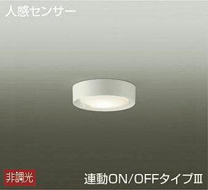 Ɩ  킢d@ DAIKO lZT[t^V[OCg DCL-39926Y vX`bN  t^Cv LEDidFj M100W A\^