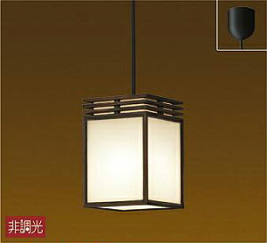 Ɩ  킢 d@ DAIKO aƖy_gCg DPN-39978Y |V[Ot ؐ ICXe a a 130 195 S700`1200mm 0.6kg LEDdF M60W