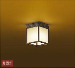 Ɩ  킢 d@ DAIKO aƖV[OCg DCL-39980Y tp ؐ ICXe a a 130 165mm 0.4kg LEDdF M60W