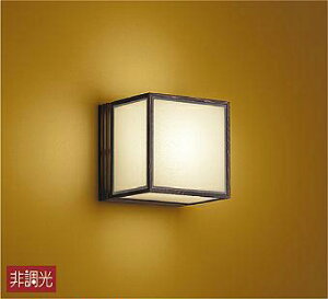 Ɩ  킢 d@ DAIKO aƖuPbgCg DBK-39984Y ؐ ICXe a a 145 o135mm 0.4kg LEDdF M60W RpNgL[u^Cv