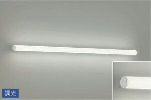 �Ɩ� ������� ���킢�� ���� ���C�g����d�@ DAIKO �����u���P�b�g���C�g DBK-40329WG �A���~�^�� ���A���}�C�g LED�����F �c���t�E�����t���p ��1200 ��40 �o75mm 2.0kg ���邳Hf32W×2������