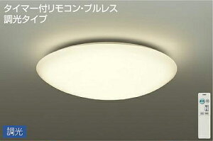 Ɩ  킢d@ DAIKO V[OCg DCL-40504Y AN i}bgj ی`t|V[Ot LEDidFj `6 Rt