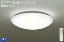 楽天市場】dcl 40506 wの通販