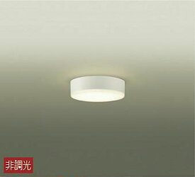 照明 おしゃれ かわいい大光電機 DAIKO 小型シーリングライトDCL-40530Y 白塗装 厚み：32mm直付けタイプ LED（電球色） 白熱灯60W相当