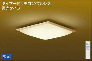 Ɩ  킢 d@ DAIKO aƖV[OCg DCL-41093Y  AN }bg a502mm 115mm 2.3kg LEDdF Rt `6
