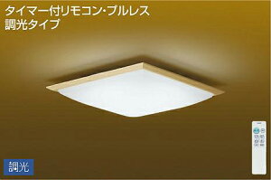 �Ɩ� ������� ���킢�� ��������d�@ DAIKO �a���Ɩ������V�[�����O���C�g DCL-41094W ���� �A�N���� �����}�b�g �a��502mm ��115mm 2.3kg LED�����F �����R���t �`8��