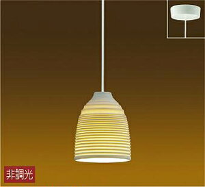 Ɩ  킢 d@ DAIKO aƖy_gCg DPN-41157Y tp   a120 145 S700`1200mm 0.8kg LEDdF M60W uMyv͓ɓ